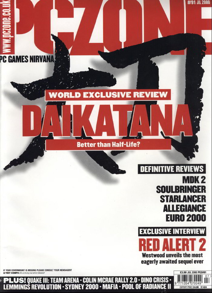 Daikatana (2000) - PC Review and Full Download